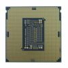 Intel Xeon W