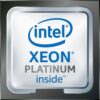 Cisco Xeon 8168