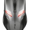 Trust ZIVA GAMING MOUSE